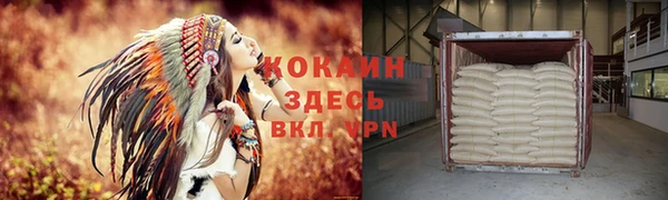 марки lsd Вязники