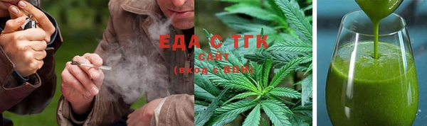 марки lsd Вязники