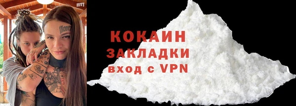 ECSTASY Володарск