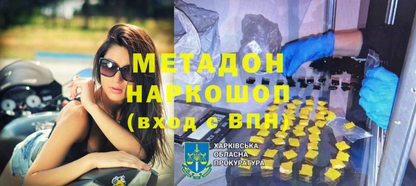 ПСИЛОЦИБИНОВЫЕ ГРИБЫ Вязьма