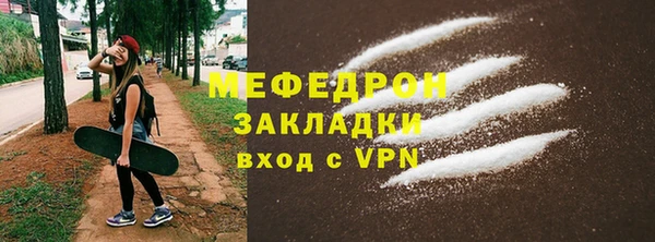 марки lsd Вязники