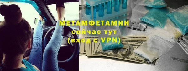 COCAINE Няндома