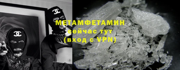 ECSTASY Володарск