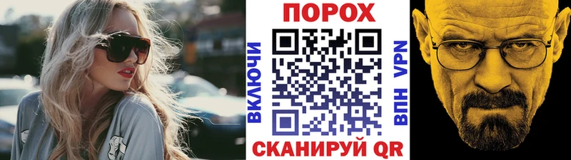 Первитин кристалл  Елец 